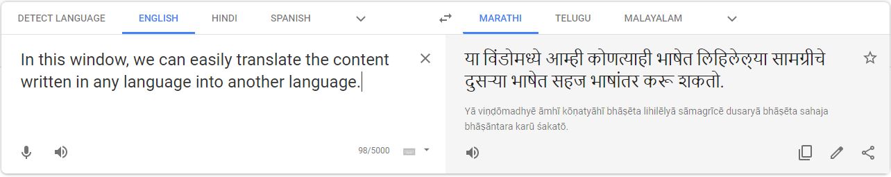 google transliteration in marathi