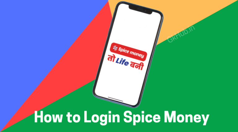 Spice Money Login - Full Detail | B2B | AEPS AGENT LOGIN : Gk Hub