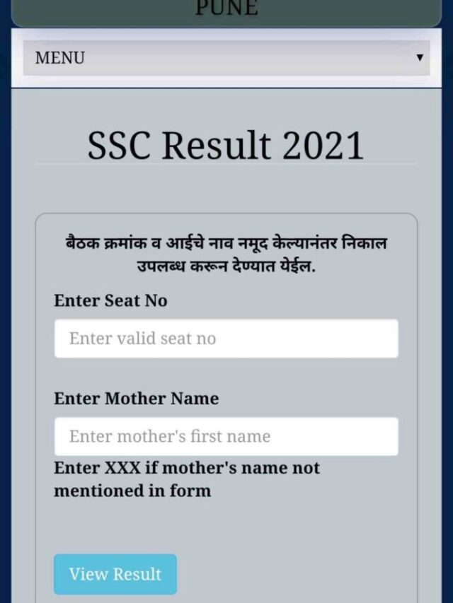 SSC Result 2022 Maharashtra Board Gk Hub