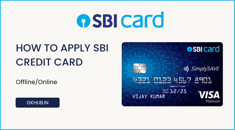 sbi-credit-card-check-features-eligibility-to-apply-online